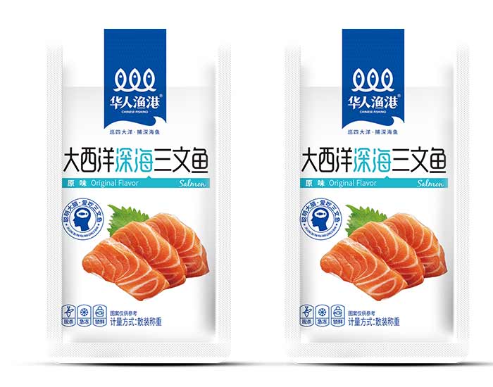 散裝太平洋深海三文魚（原味）