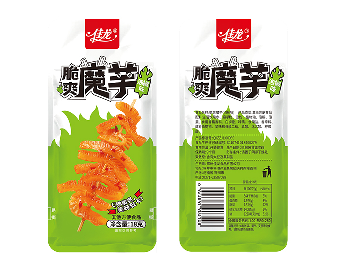 18g脆爽魔芋（泡椒味）