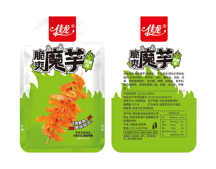 散裝脆爽魔芋（泡椒味）