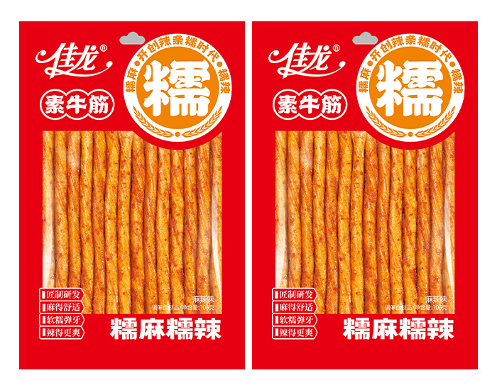 掛件素牛筋（106克）